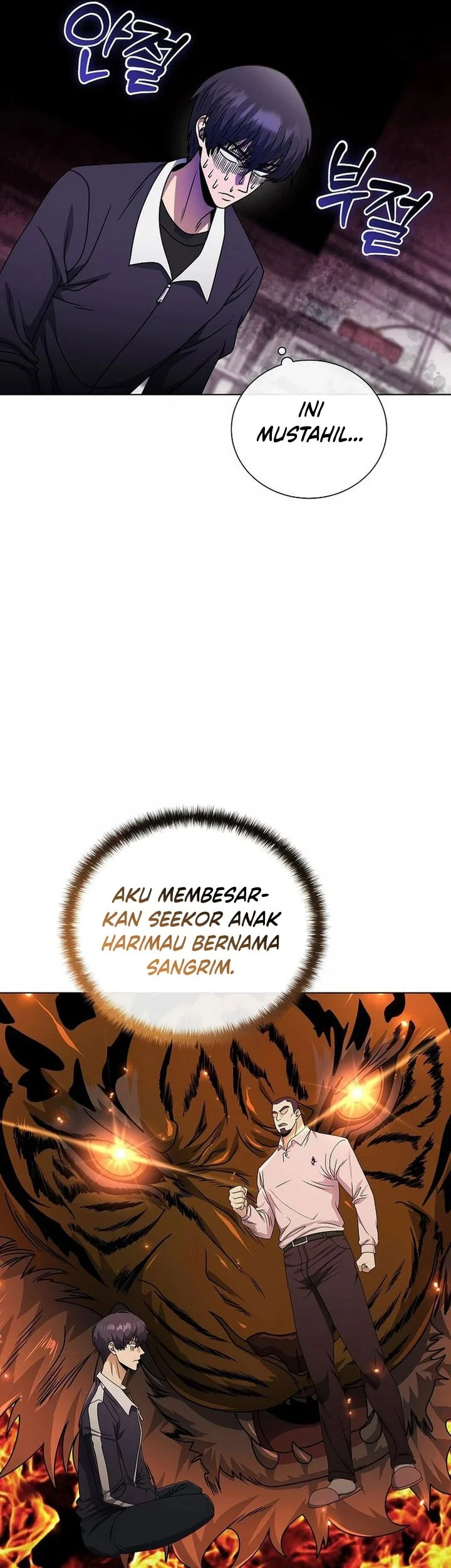 the heavenly demon lord who doesnt want to level up chapter 55 - Page 70